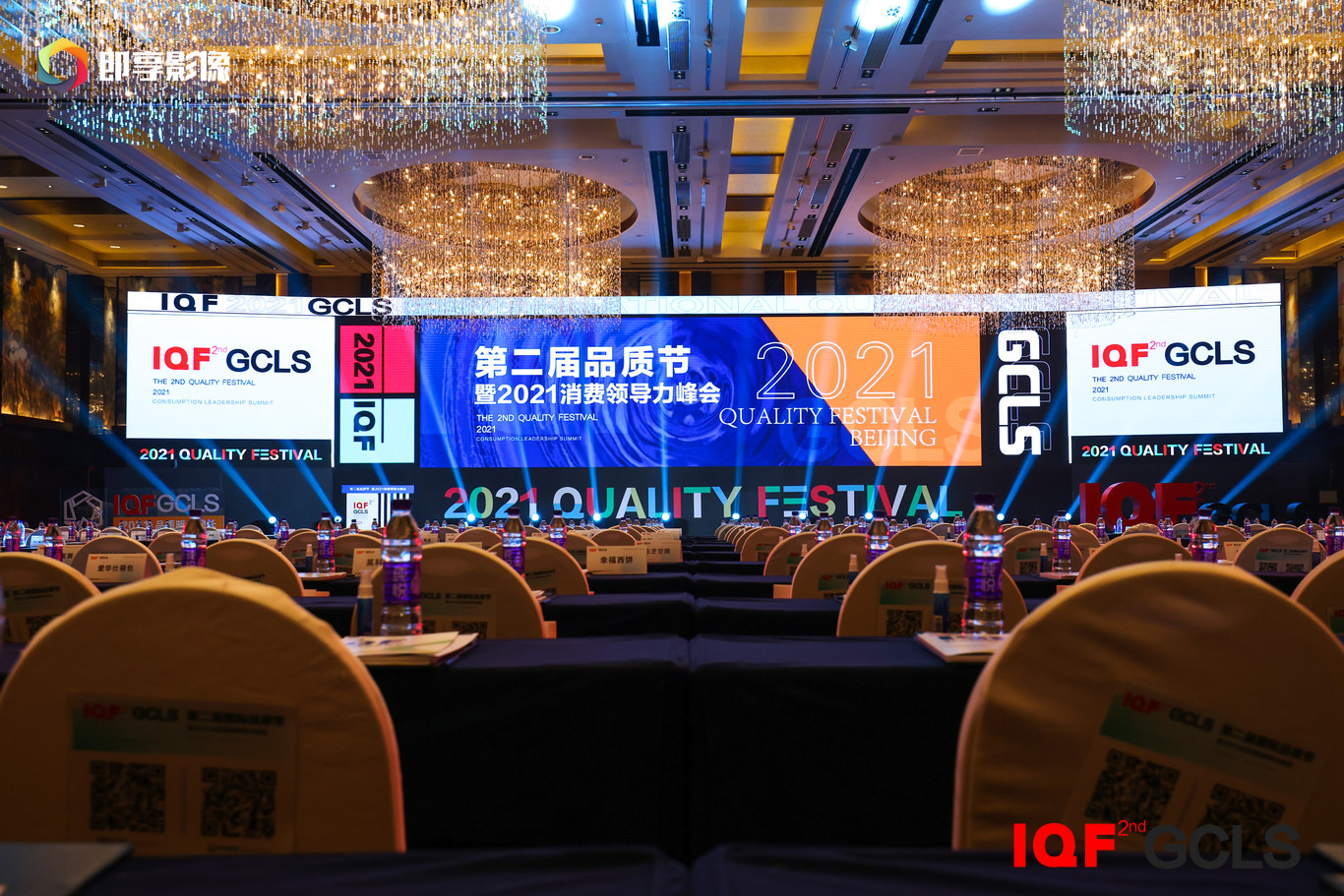 中国普放行业的领军者 中国普放行业的领军者